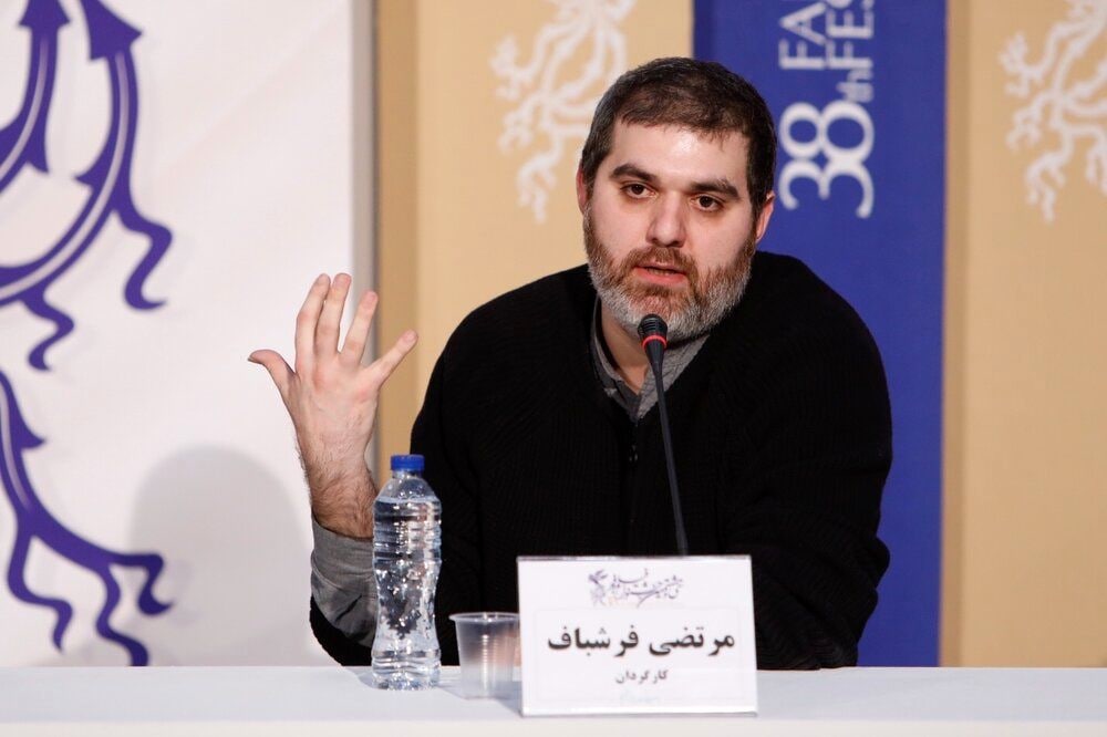 مرتضی فرشباف مرتضی فرشباف