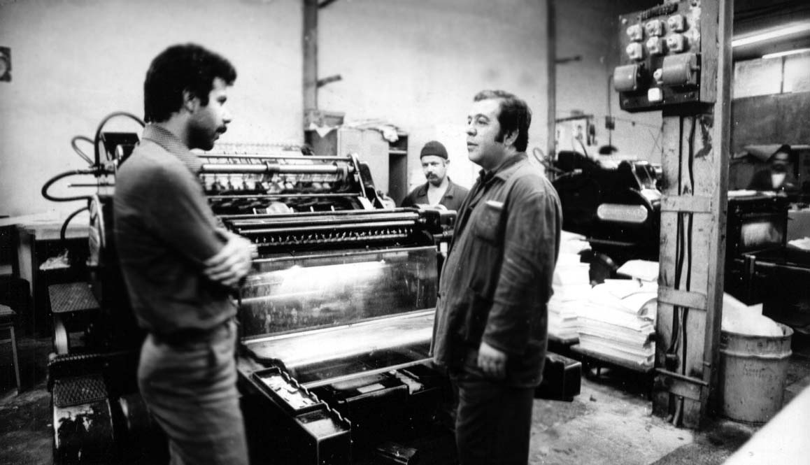 مردی برای تمام فصول مستندی در مورد زندگی محمود دعایی