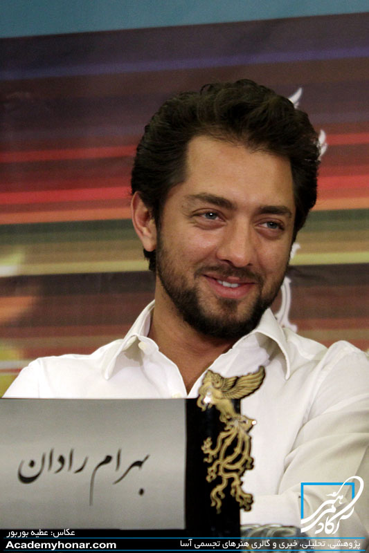 بهرام رادان پل چوبی