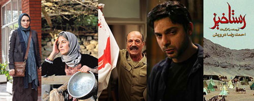 نامزدهای جشنواره فجر 32