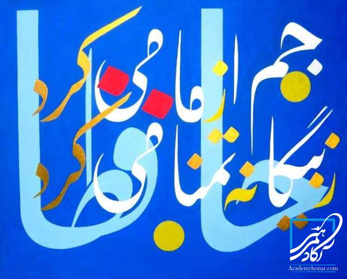 ابول عتیقه چی