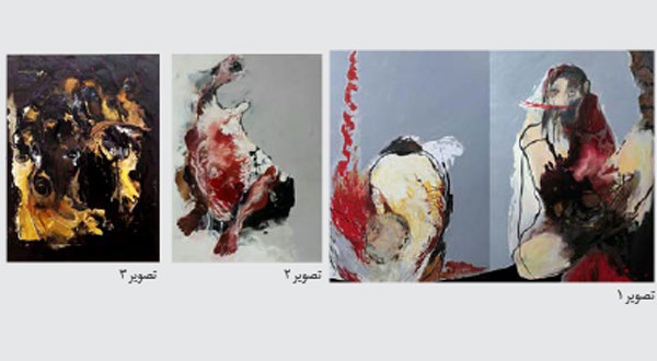 نقاشی های سایه ابراهیمی