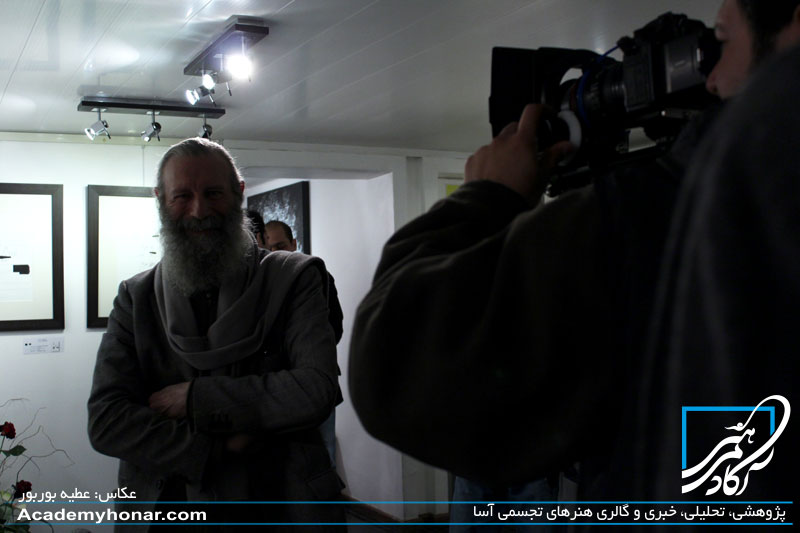 بنگاه شادمانی کامبیز درم بخش